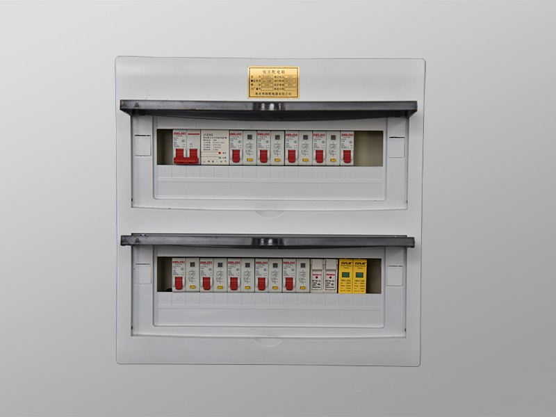 Lighting distribution box